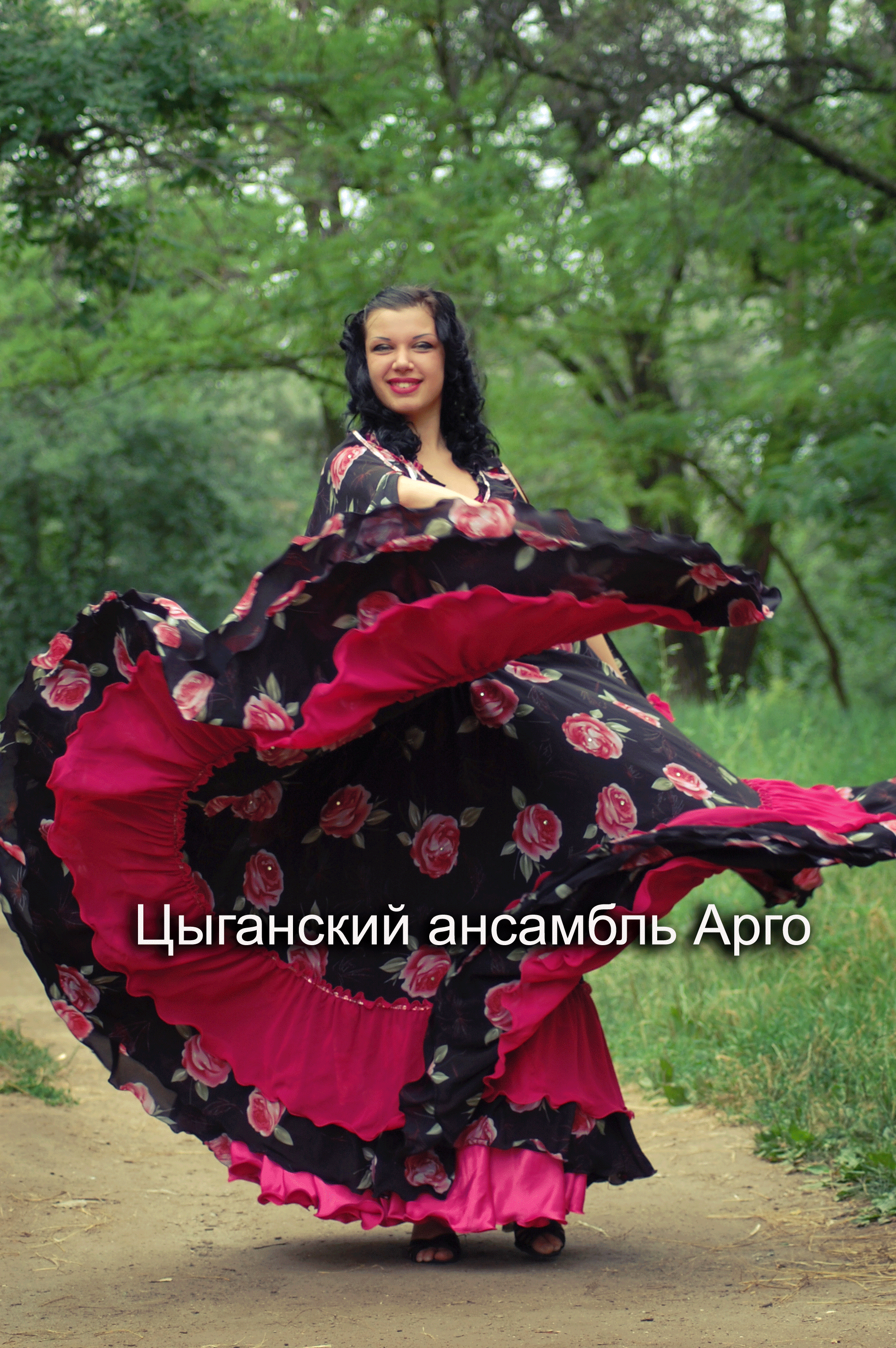 Сценарий юбилея мужчины с цыганами Сценарий юбилея мужчины с цыганами